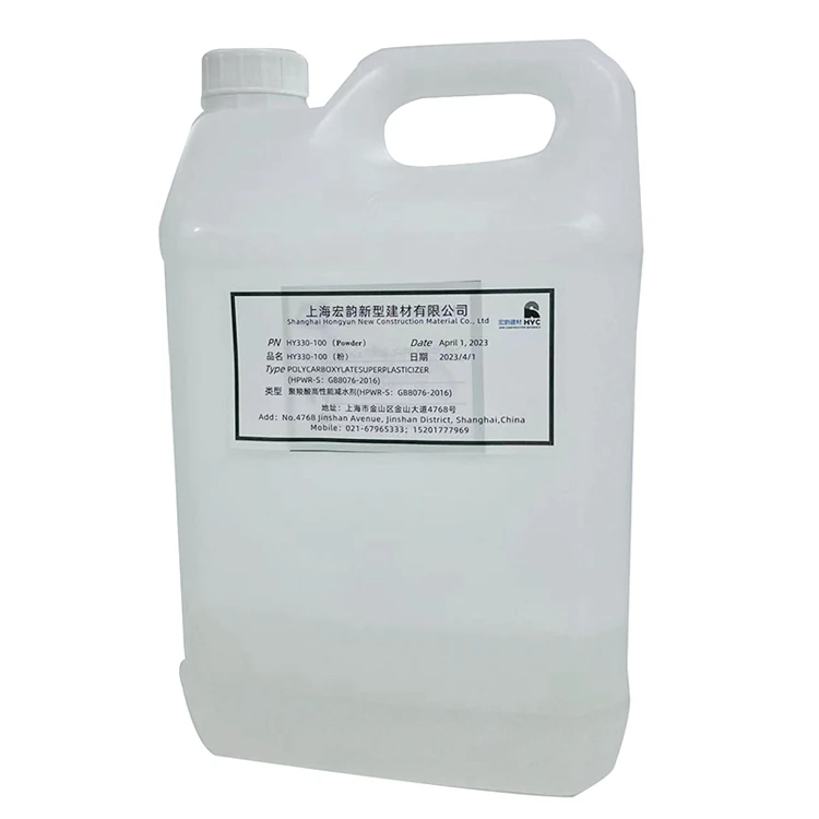polycarboxylate ether concrete admixture pce polycarboxylate superplasticizer concrete admixture