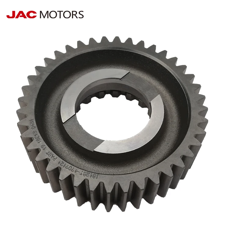 Jac Parts Js125T-1707121 Auxiliary Transmission Main Shaft Reduction Gear