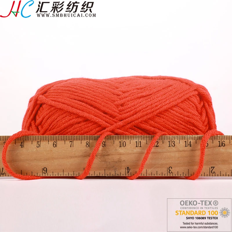 Новый стиль 7ply 50 г молочный хлопок акриловая Смешанная Ручная вязание крючком шариковая пряжа подходит для ткачества и вязания игрушки свитера