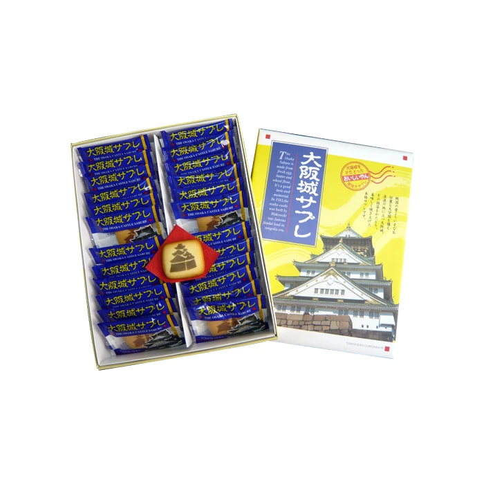 Популярный сувенир из Осаки в форме замка какао тесто запеченные толстые сабли нарезанные немного толще для текстуры с бабочным вкусом