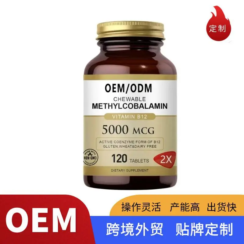 Горячая продажа гидроксид никеля (II) CAS 12054-48-7 от хорошего поставщика