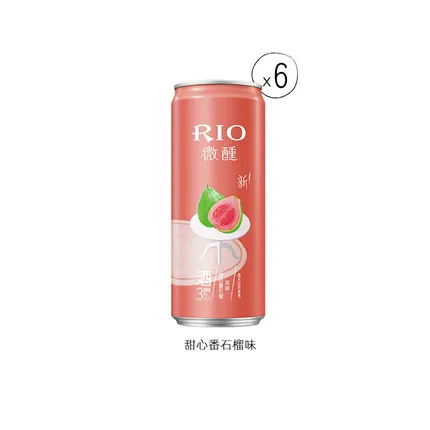 Готовое игристое вино RIO, фрукты, вино, слегка клубника, коктейли Lactobacillus Party, эксклюзивно для отеля, ресторана