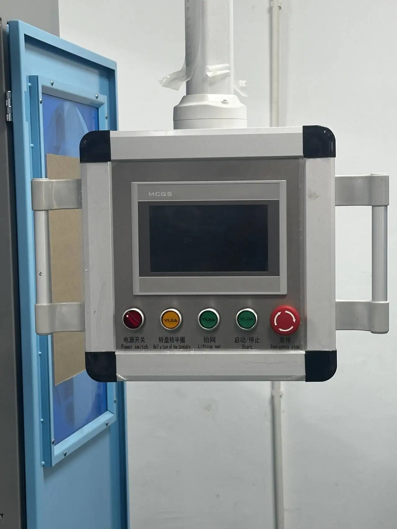 Automatic Cup Screen Printing Machine LC Brand Plastic Cup Printing Machine with LED UV Curing System