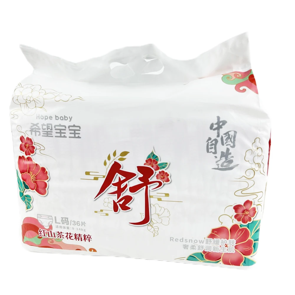 Nappies For Babies Korean Diapers Suppliers 50 Pieces Baby Clothes Diaper