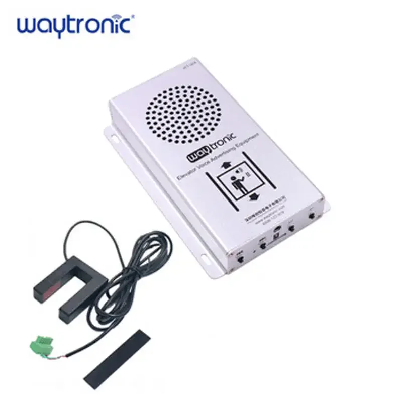 Elevator MP3 Voice Floor Announcer with Hall Sensor Detection Lift Floor Player with Voice Announcer for Elevator Upgrade