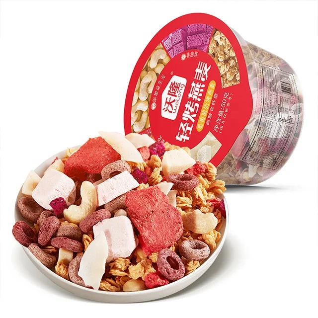 Wolong nuts snacks and dried fruits mixed with oatmeal health food for breakfast