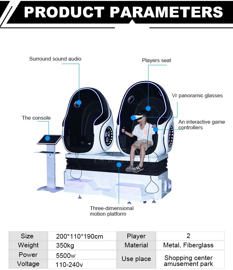 9D VR Egg Chair De Cinema Roller Coaster Virtual Reality Egg Chairs Cinema 9D Simulator VR Equipment  2 Seater Egg Chair