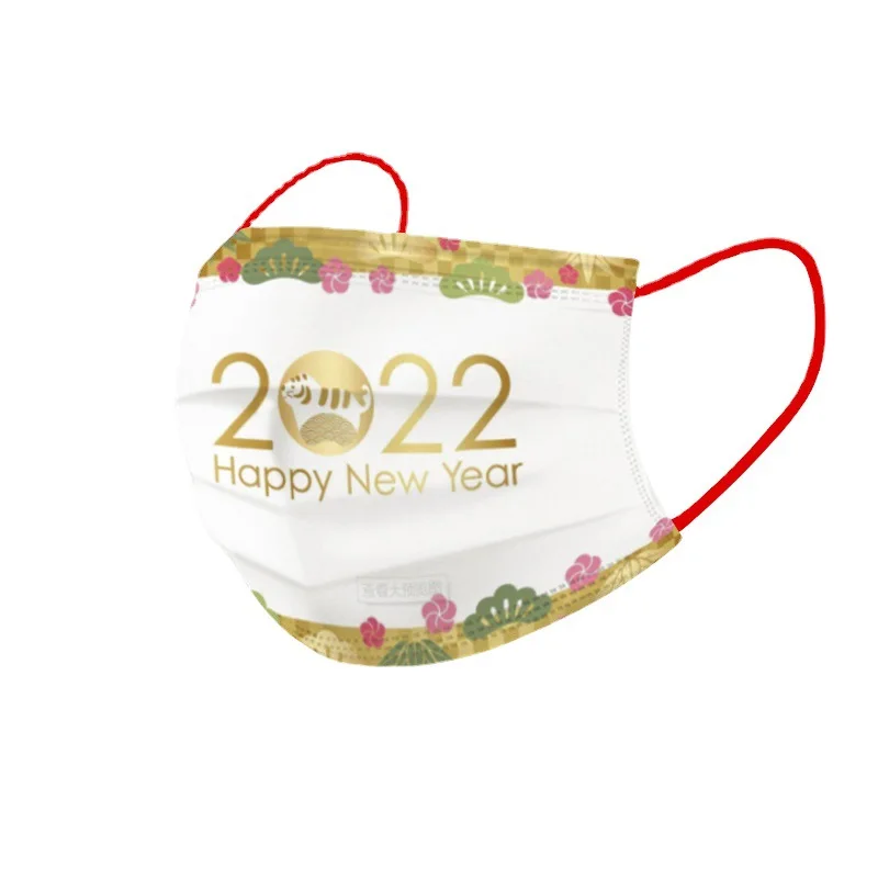 2022 Chinese New Year Design Mask Civilian Tiger Three-Layer Printed Disposable Adult Face Mask