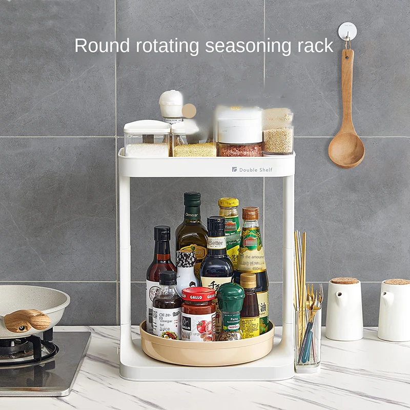 New Household Multifunctional Storage Rack Rotating Spice Rack Cosmetic Storage Desktop Organization Storage Tray