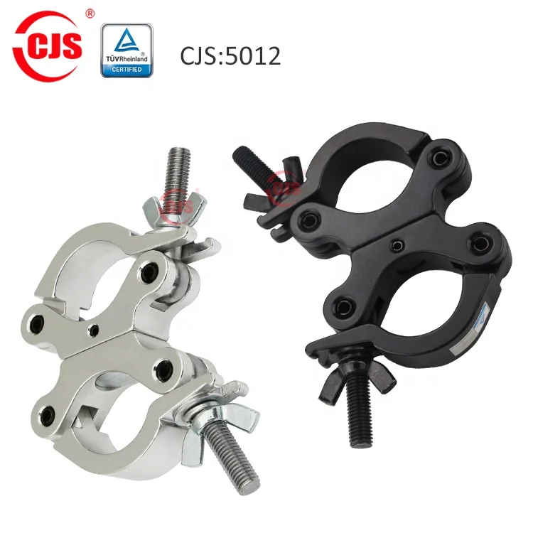 Outdoor music festival stage truss bear weight 500kg aluminum alloy 360 Rotate truss Lamp clamp