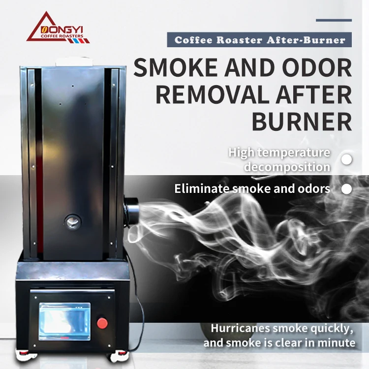 smoke filter and afterburner for coffee roaster