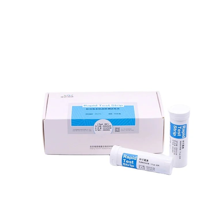 3in1 Beta-lactams Tetracyclines Quinolones Rapid Test Strip milk Antibiotics Test Kit