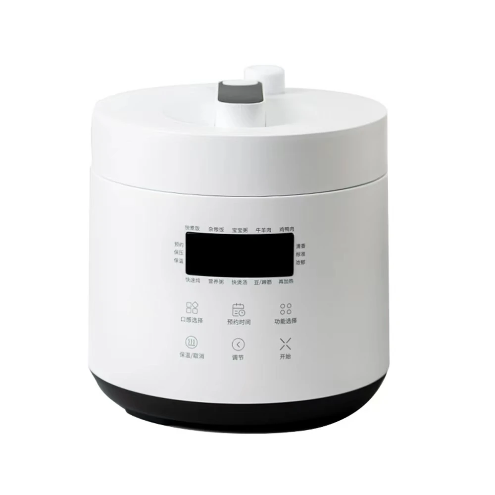 2.5L intelligent rice cooker multifunctional kitchen appliances mini rice cooker