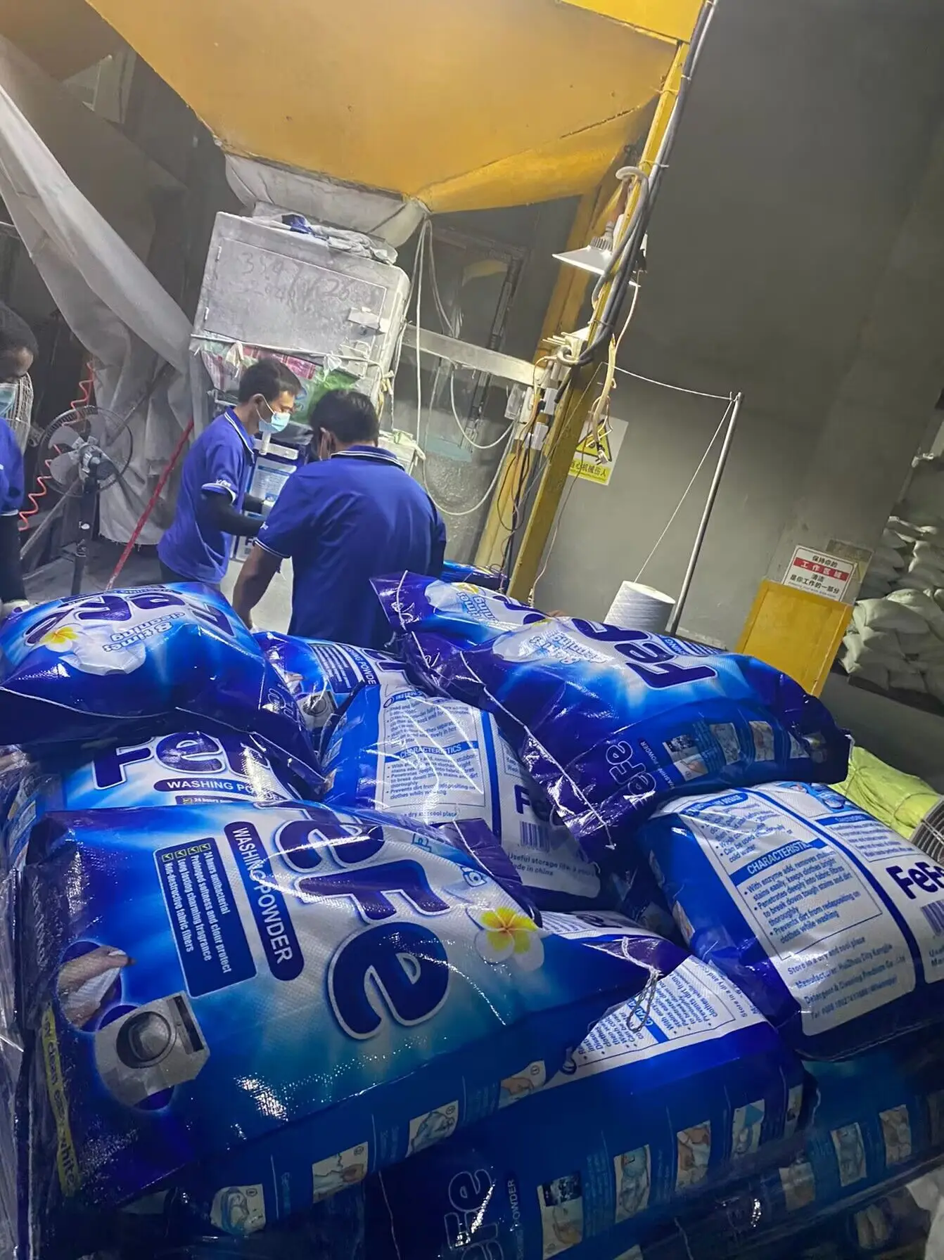 Laundry Detergent Washing Powder Bulk  Price Household