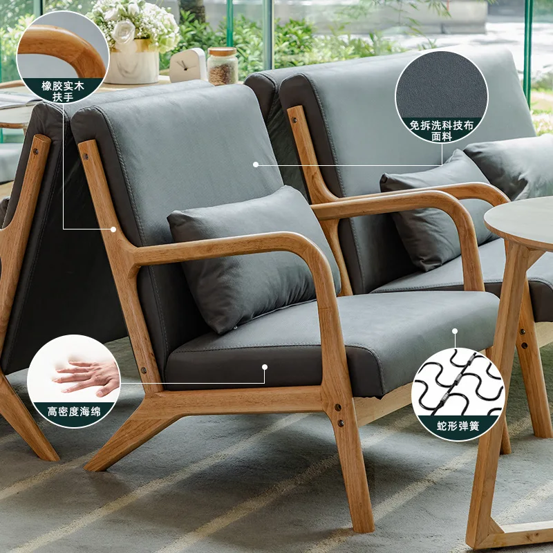 Nordic Style Milktea shop chair table  set restaurant seat leather Leisure Sofa for Cafe