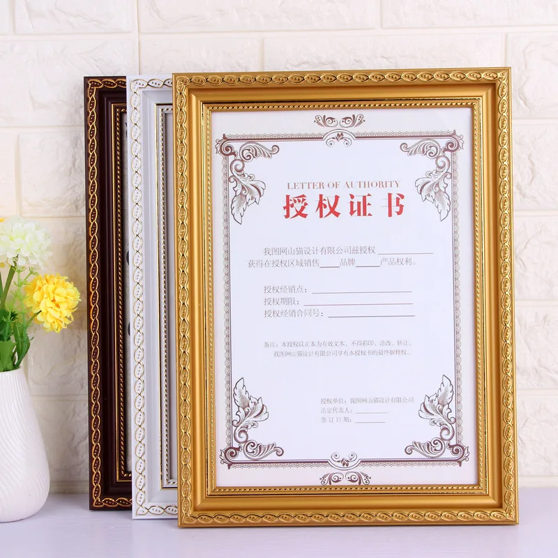 Business License Triad -A3 Certificate frame hanging wall A4 authorization certificate Photo Tax registration fra