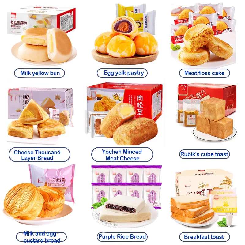 breakfast grain snacks purple rice filling squishy bread mochi cake chinese bread Sandwich bread