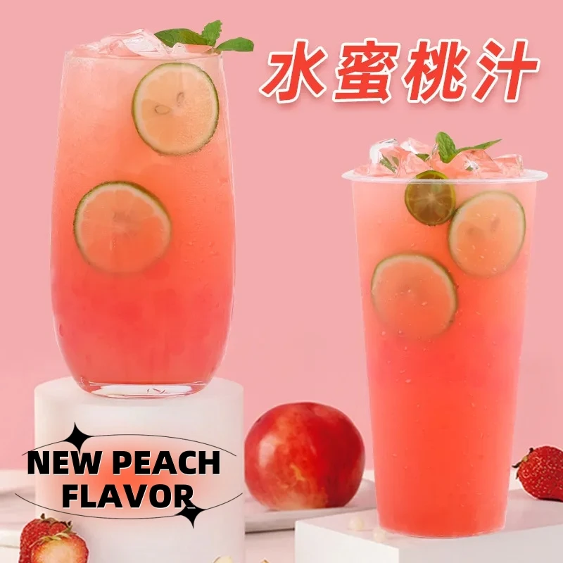 Hot Selling Natural Juice Soft drink Free Sample 100% Fresh Fruit Juice