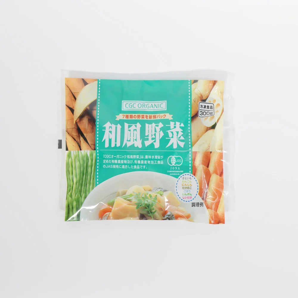 Reusable Best Sale Food Plastic Bags Refrigerated And Frozen Special Packaging For Seafood And Meat