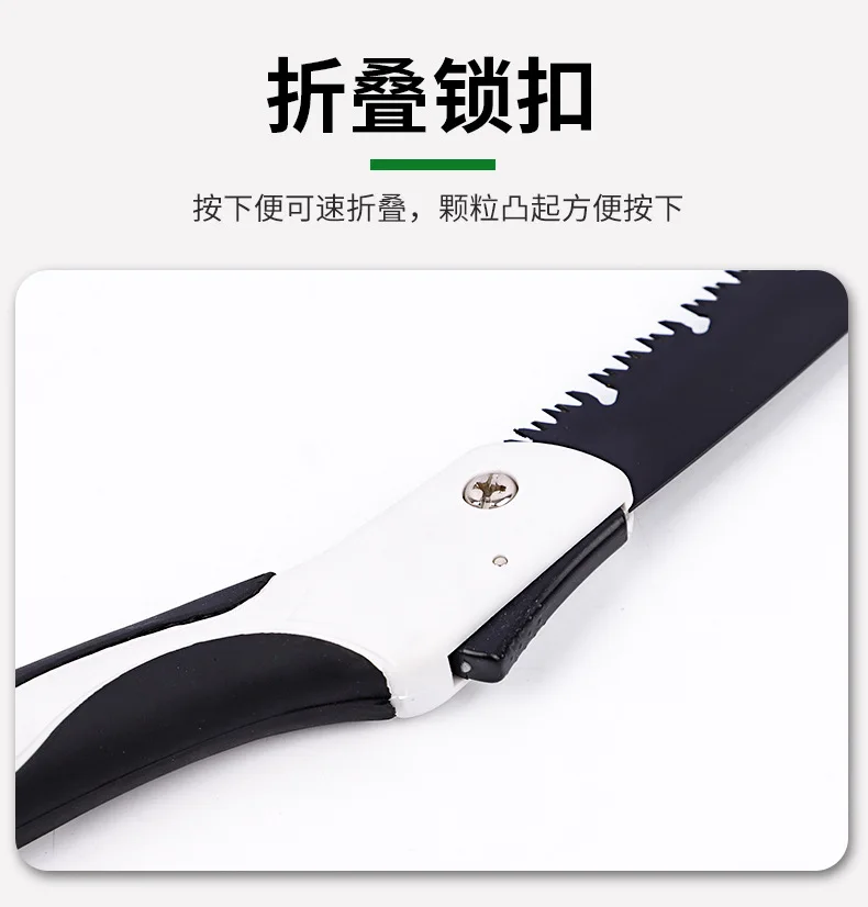 Folding saw household small hand saw SK5 fruit tree pruning garden saw outdoor wood cutting saw_15