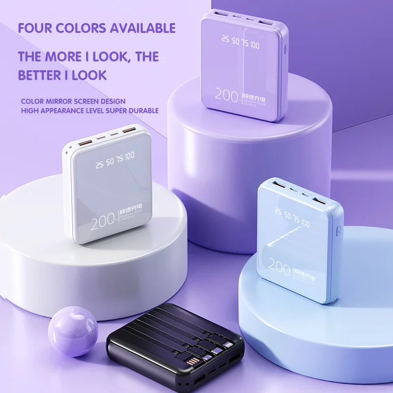 Power Bank Portatil 80000 мАч