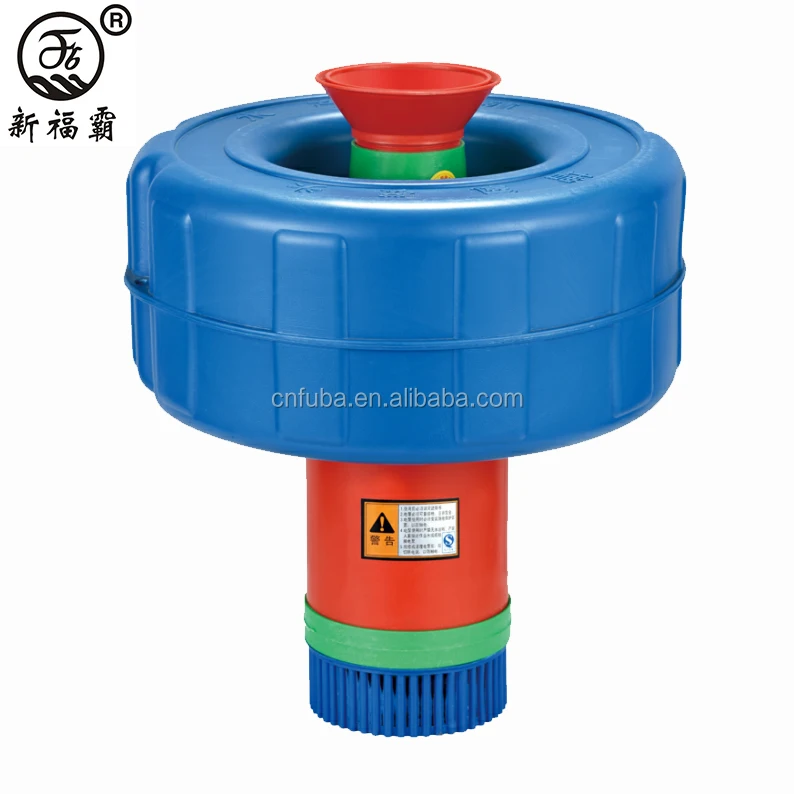 2020   FUBA  Circumferential jet aerator Replacement is guaranteed if the products are not up to the standard.; We undertake