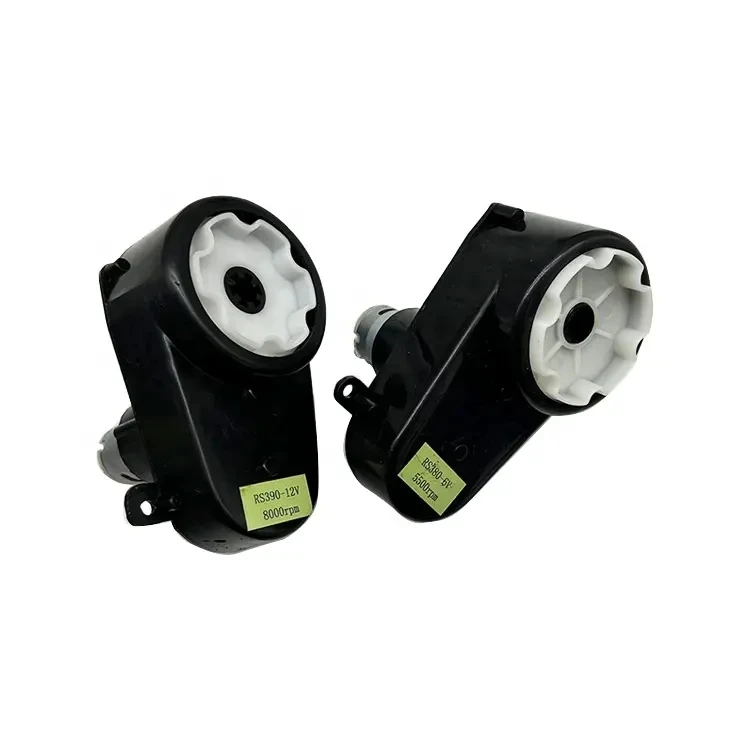 High quality 6V 12V RS550 electric kids ride on car accessories motor reducer gearbox