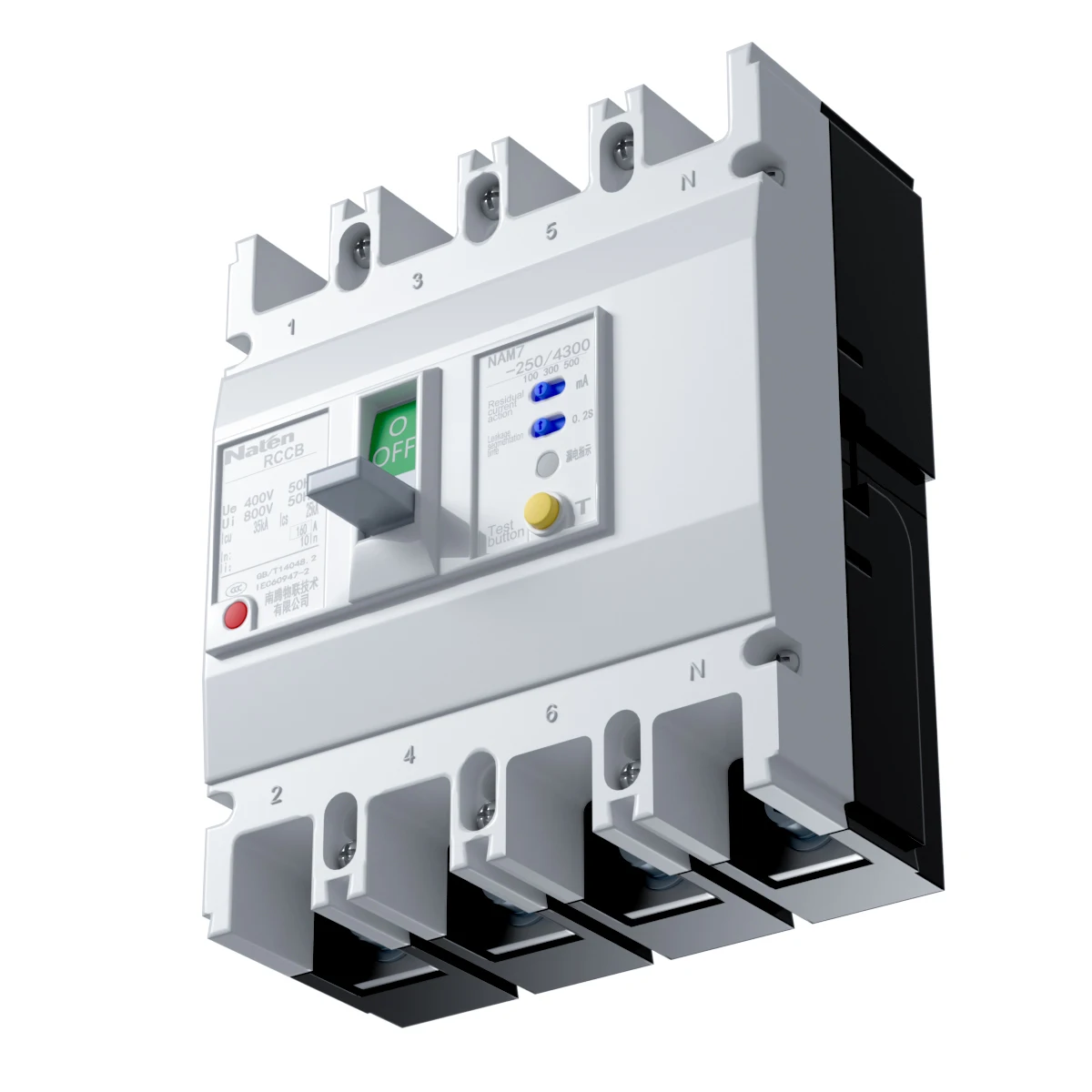 Adjustable Moulded case circuit breaker earth leakage MCCB for power distribution and motor protection NAM7LY series