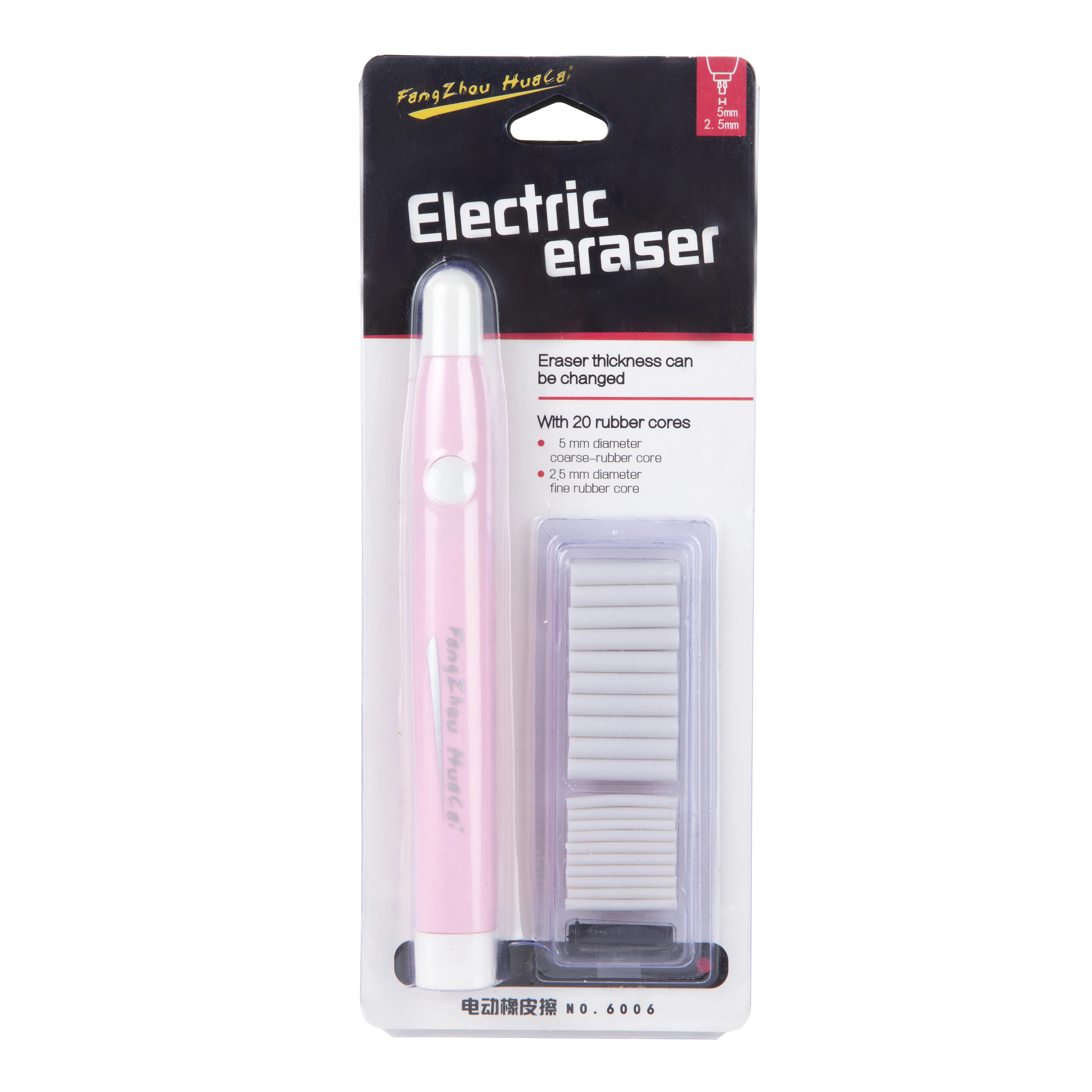 Electric Rubber Eraser School Office Stationery Items For Kids Sketch Dedicated Pencil Rubber Plastic Fancy Eraser