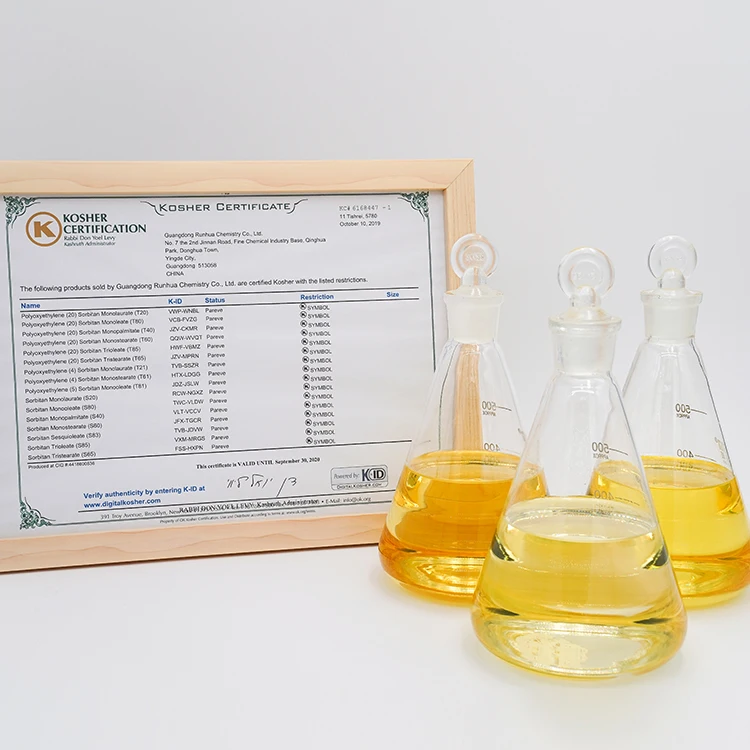 Пищевой Эмульгатор Tween 80 Polysorbate Poe Сорбитан моноолеат CAS 9005-65-6 пищевая добавка с