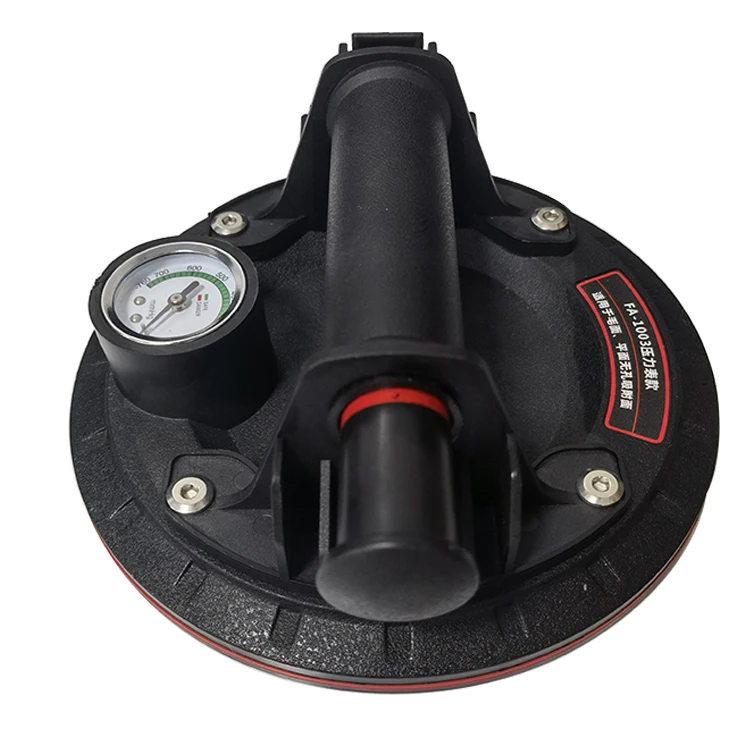 High quality Heavy Duty Air Pump Suction Cup Hand Carry Tool Vacuum suction cup glass
