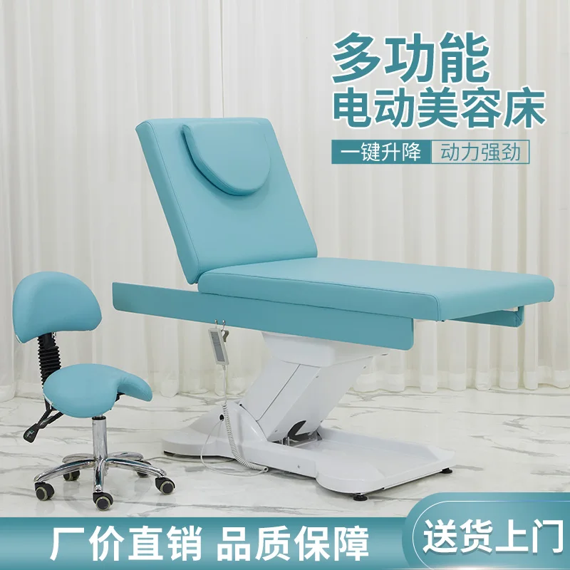 High Quality Adjustable wide size Electric Massage Table Bed with 2 motors for beauty salon