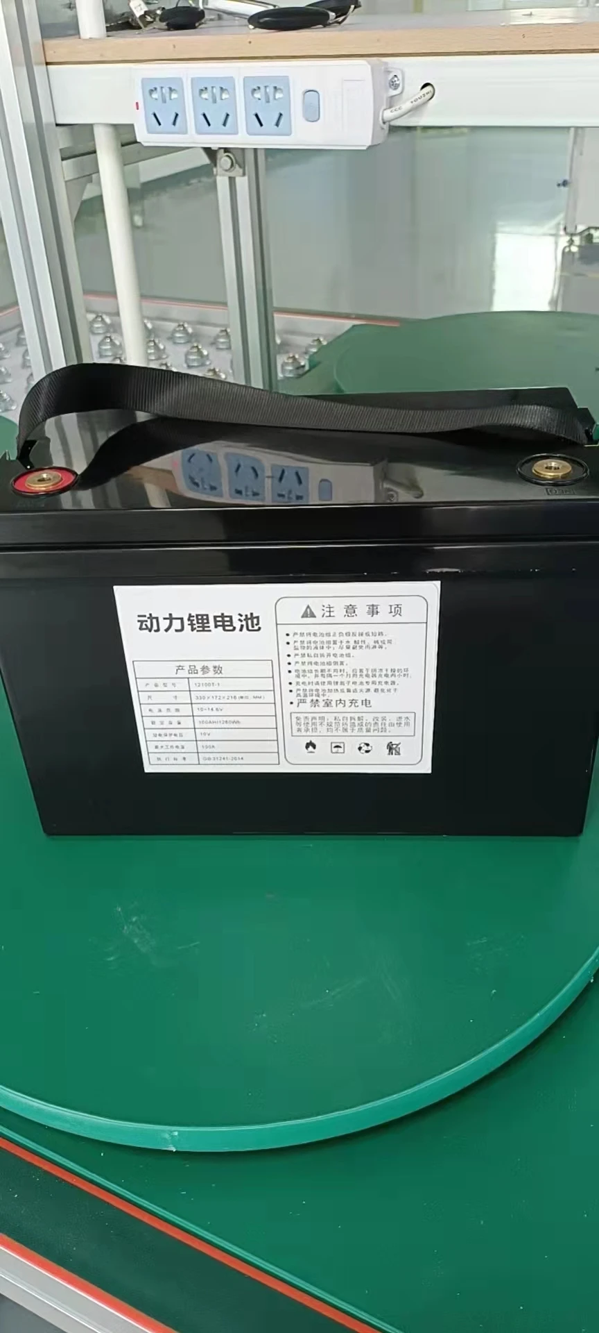2021 Lithium iron phosphate battery cheap lifepo4 deep cycle 50Ah 100Ah 200Ah 300Ah 12v solar storage battery
