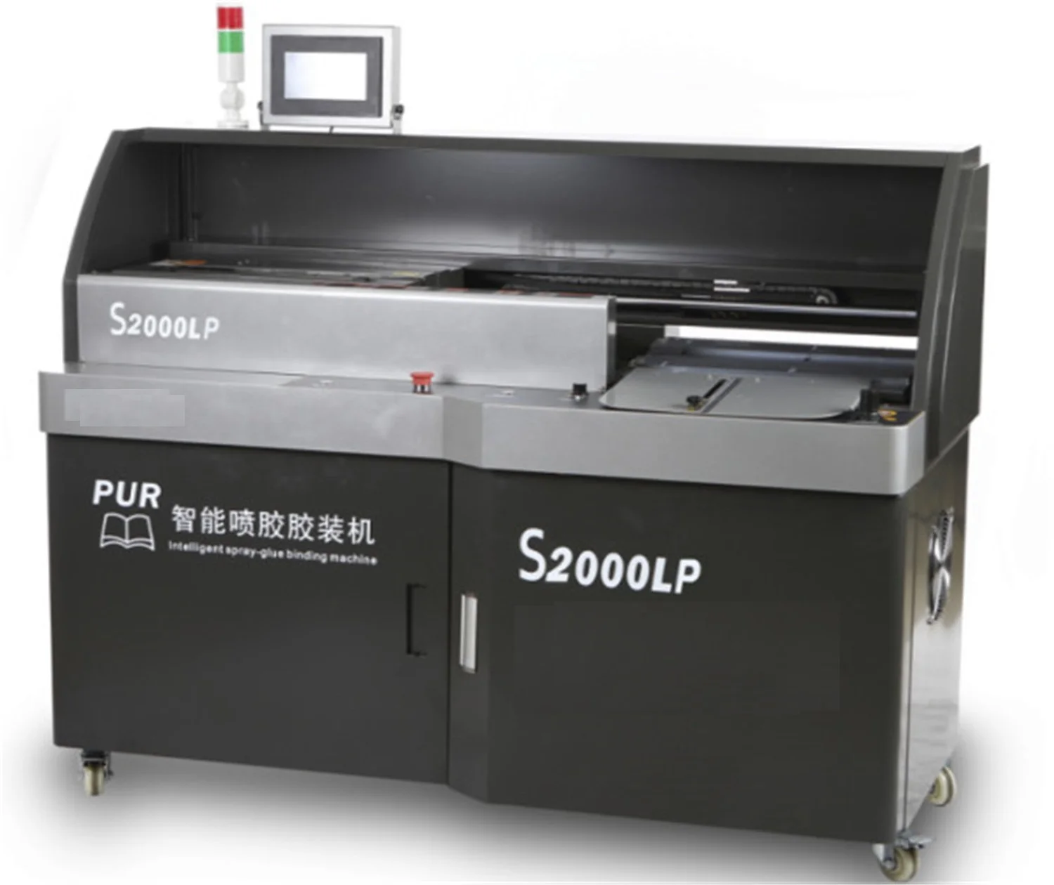 FRONT S2000LP A3 Size 180 Degree Open Hot PUR Glue Binder with binding length 460mm  60mm thickness 200-300books/h