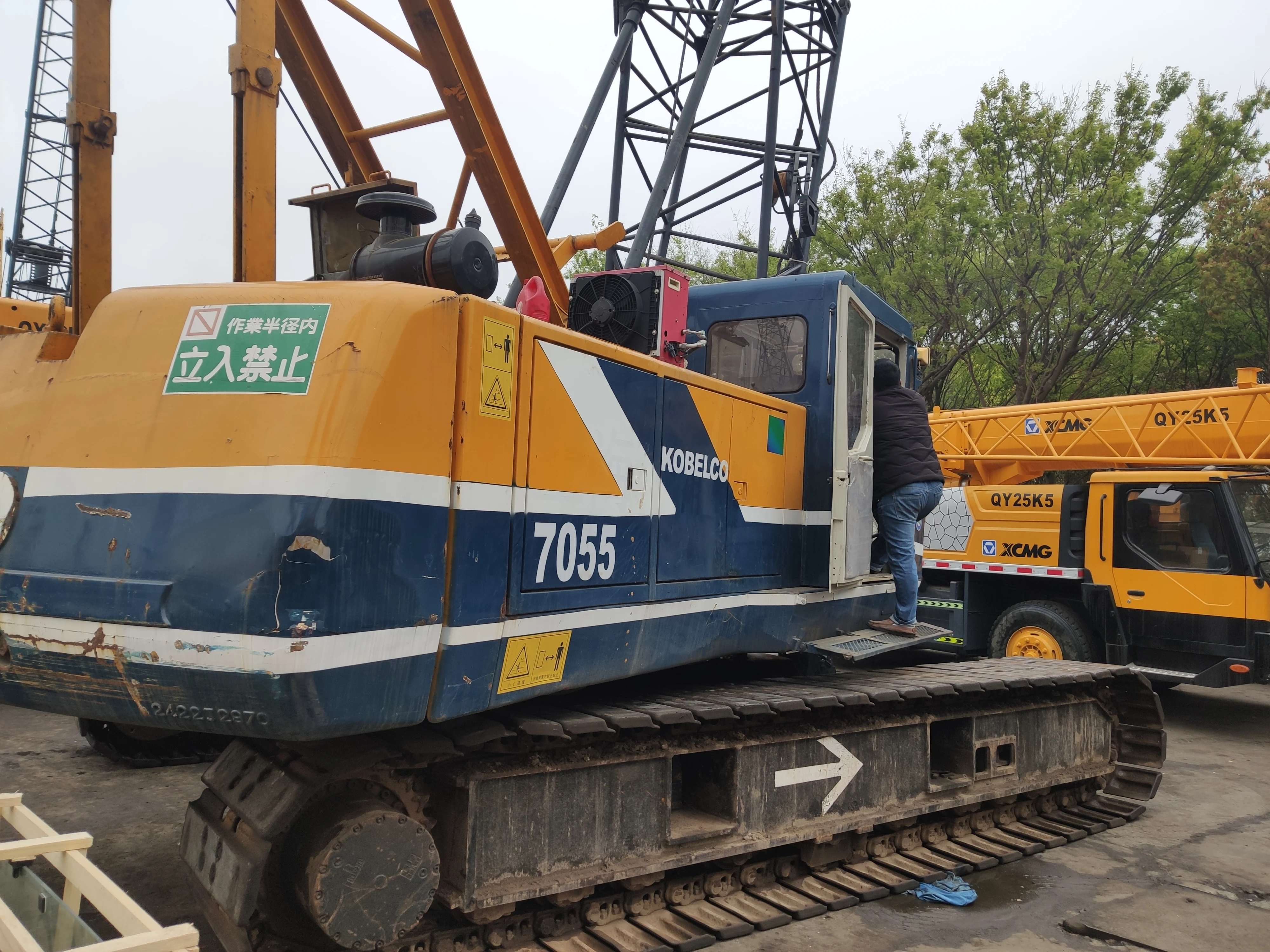 original Ko belco 55 ton mobile crane 7055