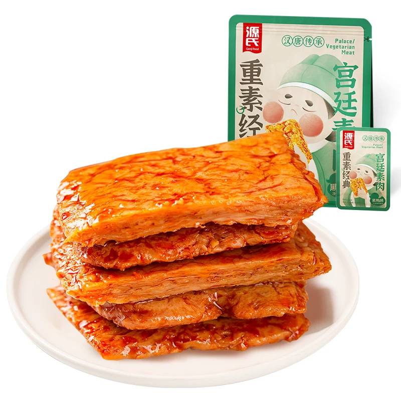 Вегетарианское мясо соевые продукты пряные закуски dougan doufu