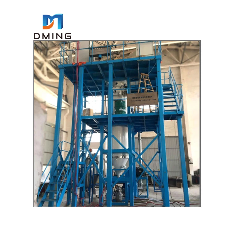 thermal vacuum heat treatment furnace Vacuum Atomization Furnace