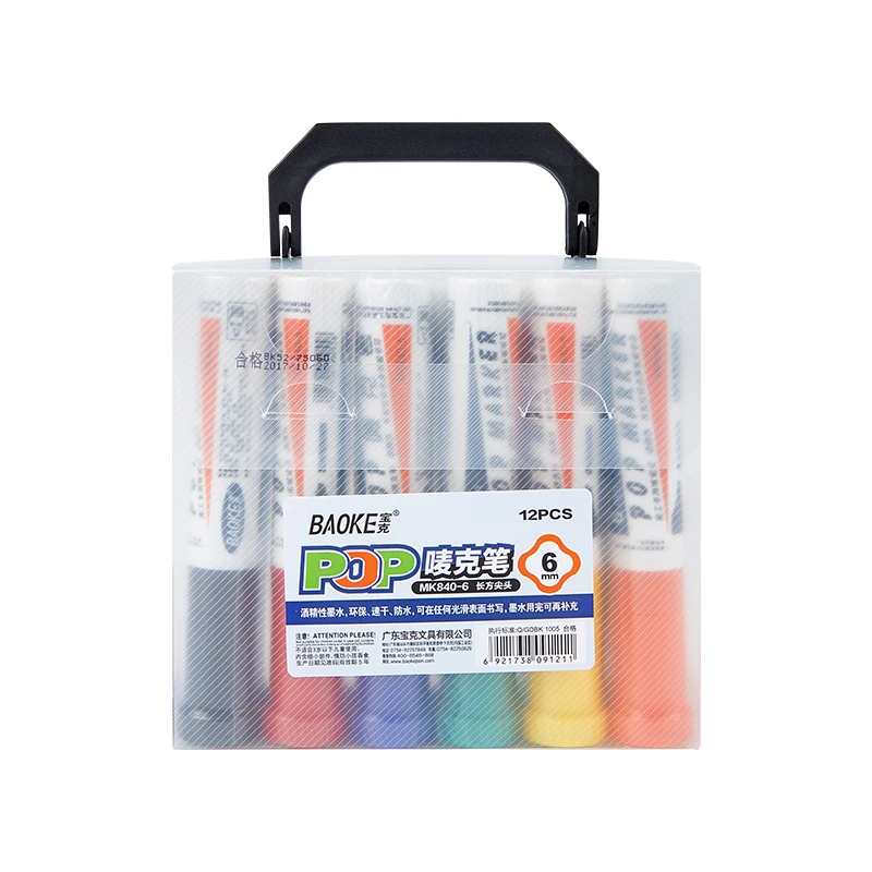 Refillable Art Marker Set Waterproof Fast Drying 6 Mm Pop Poster Advertising Graffiti Big Characters Waterproof Pop Marker Pen
