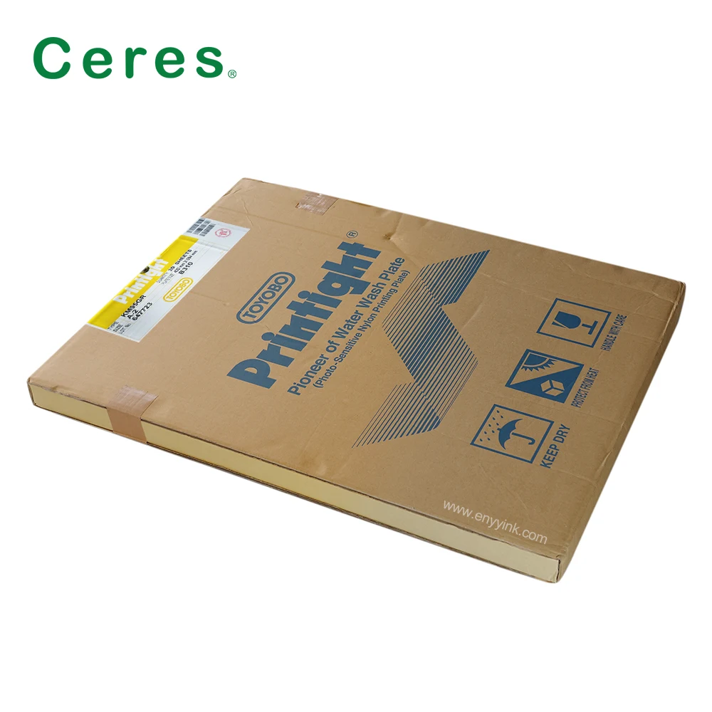 High Quality Toyobo KM95GR Water Wash Plate A2 size 420*594mm