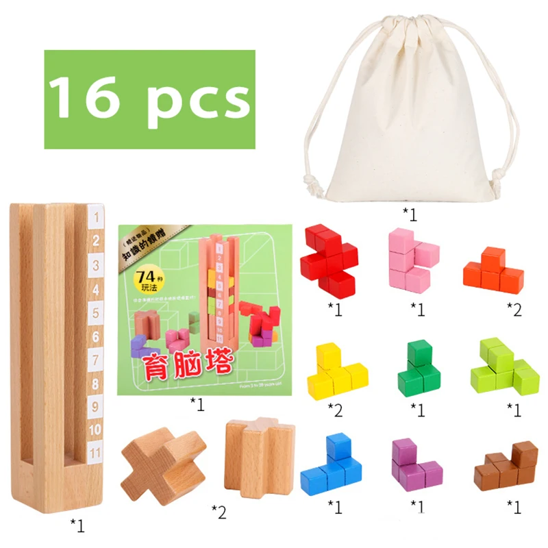 Wooden Stacking Toys Building Blocks  Montessori Educational Wooden Toys Logic Training Game Preschool Brain Toy