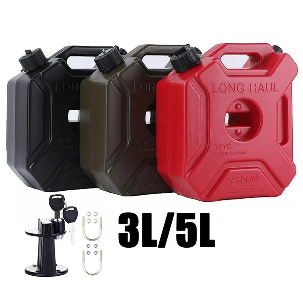 3L 5L портативный пластиковый мотоцикл газовый бензин Petro Jerry Can с креплением на замок