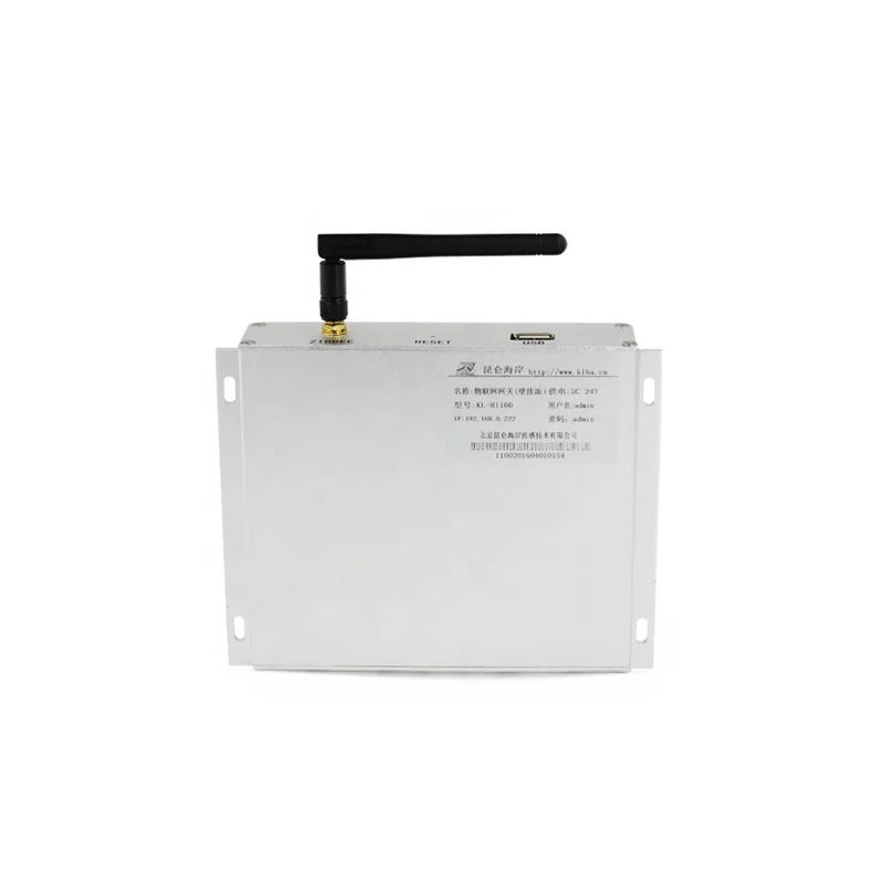 High Quality 485 232 3G 4G WIFI 20-30VDC KL-1100 Wireless