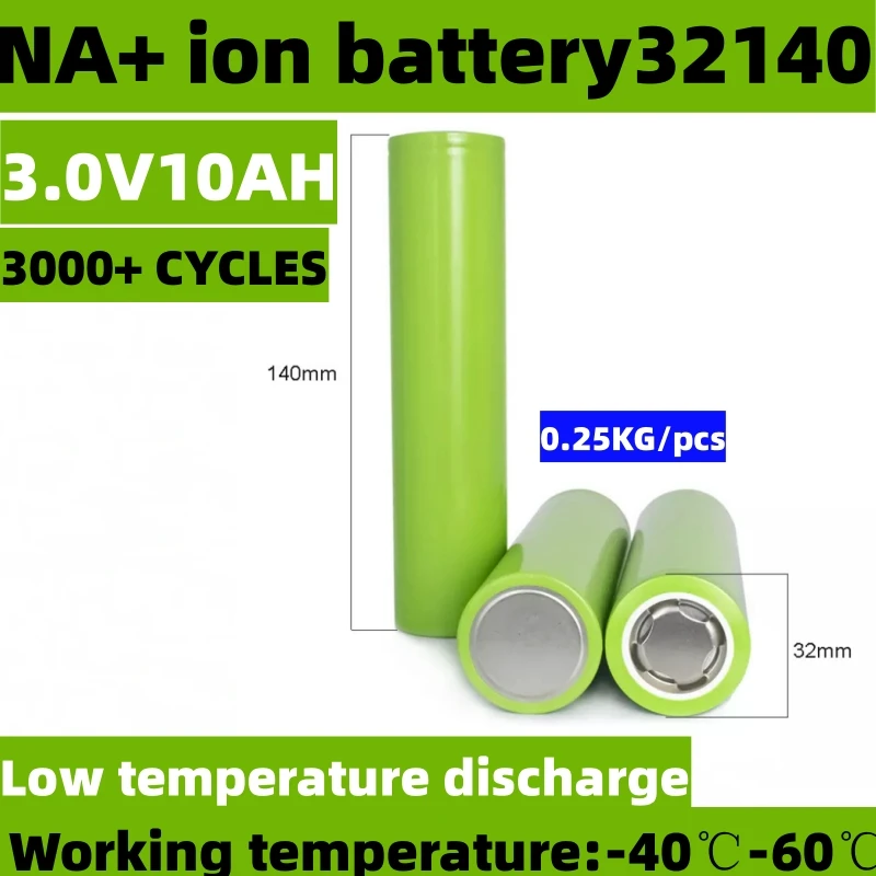 32140 3.0V 10Ah Sodium-Ion Rechargeable Cell Sodium Ion Batteries in low temperature discharge