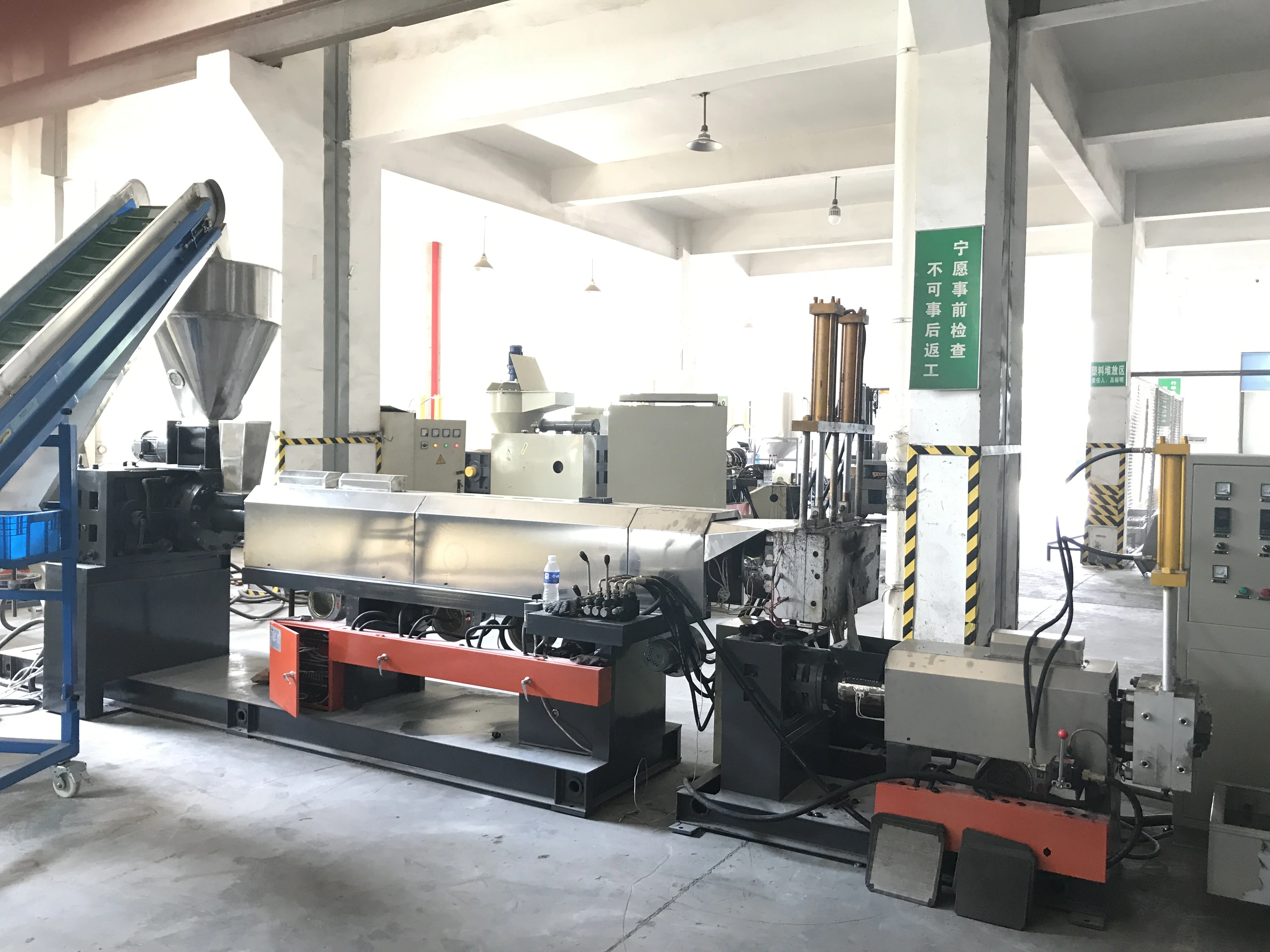 Polystar plastic recycling machine