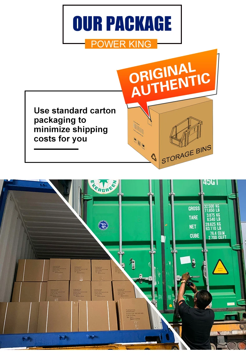 STORAGE BIN -10.jpg