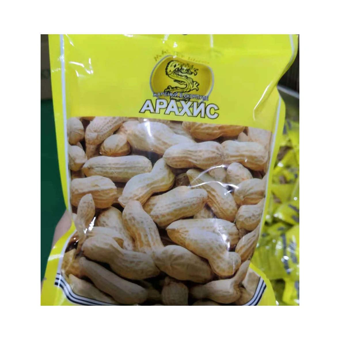 Оптовая продажа сырого соленого жареного арахиса в скорлупе Высокое качество арахис ядра приготовленный закуски