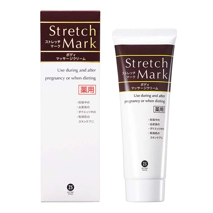 Japan private label removal repair natural stretch mark cream for pregnancy (1700003653388)