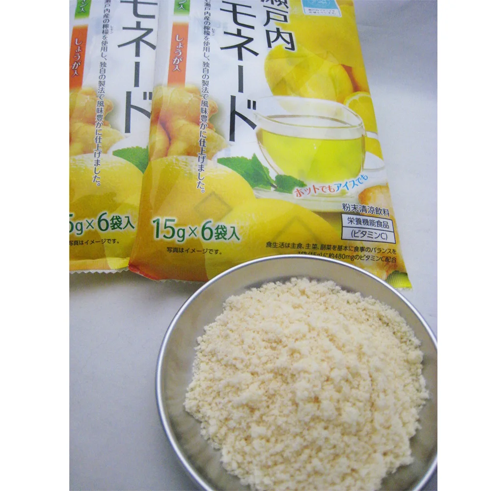 Vitamin c Mix Energy Powder Instant Powder Fruit Powdered Drink For Sale