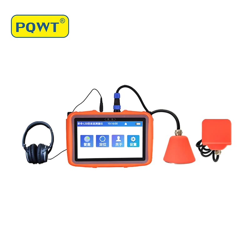 PQWT-L50 L40 L30 Multi Sensors Find the Floor and Wall Leakage Plumbing Tools Pipeline Water Leak Detector