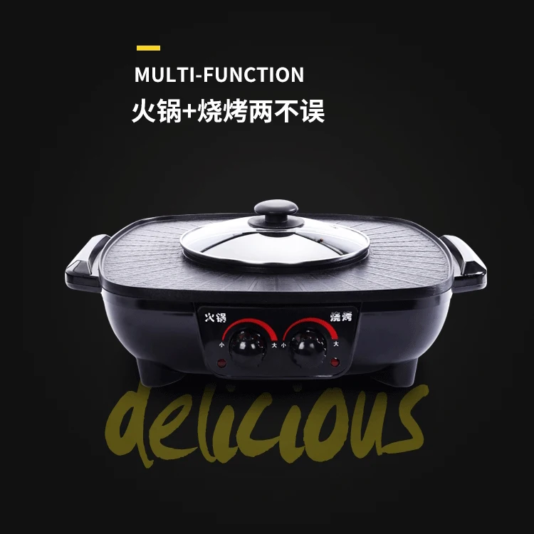 Amazon Best Seller korean bbq grill plate Health Indoor Multifunctional 2 in 1 Smokeless BBQ Electric Grill with Hot Pot